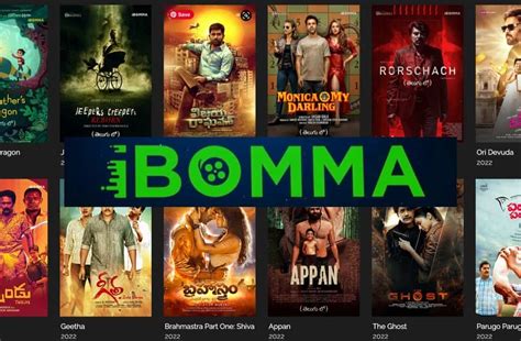 ibooma|Telugu Movies